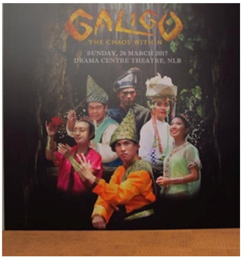 Galigo Chaos Within